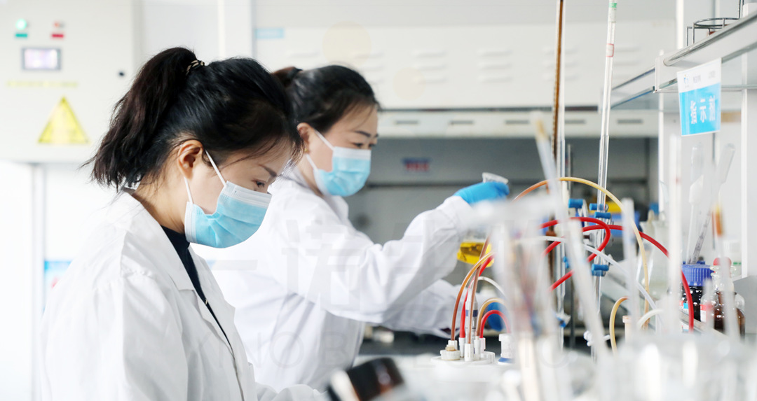 生物基材料研發(fā)、新材料研發(fā)