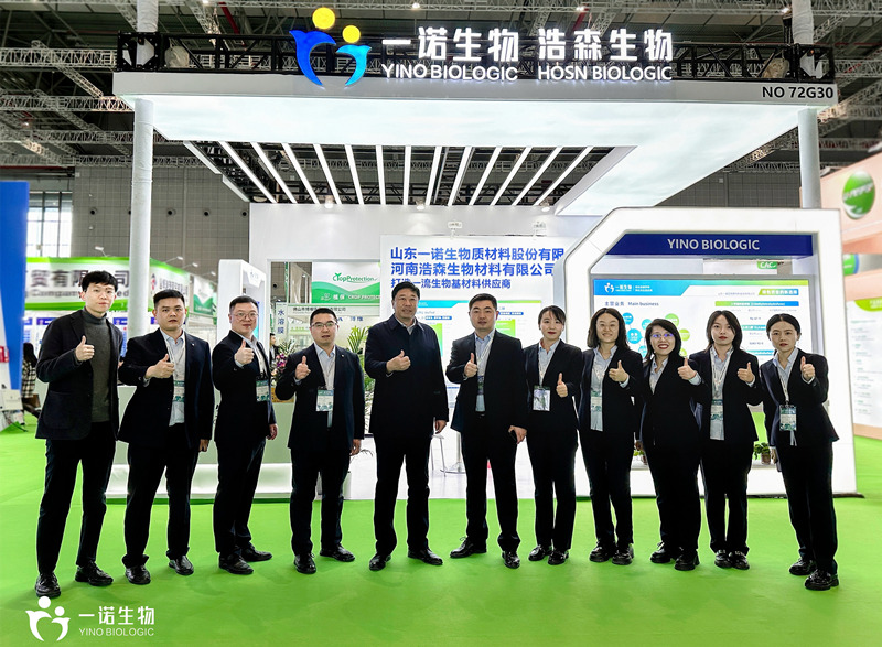 CAC2025現(xiàn)場:一諾生物團隊分享零碳農業(yè)創(chuàng)新方案